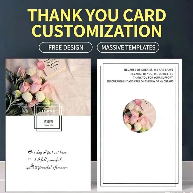 Tuck Card factory